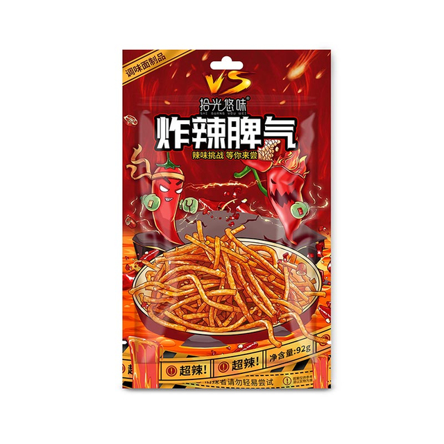 Blast Series-Spicy Gluten