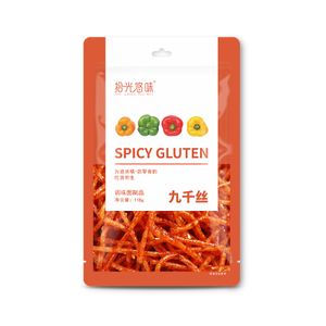Trendy 2.0-Spicy Gluten