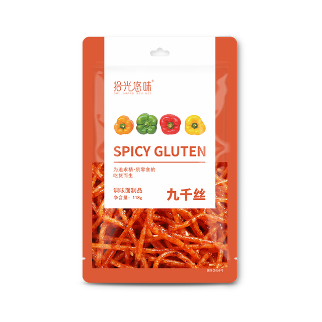 Trendy 2.0-Spicy Gluten