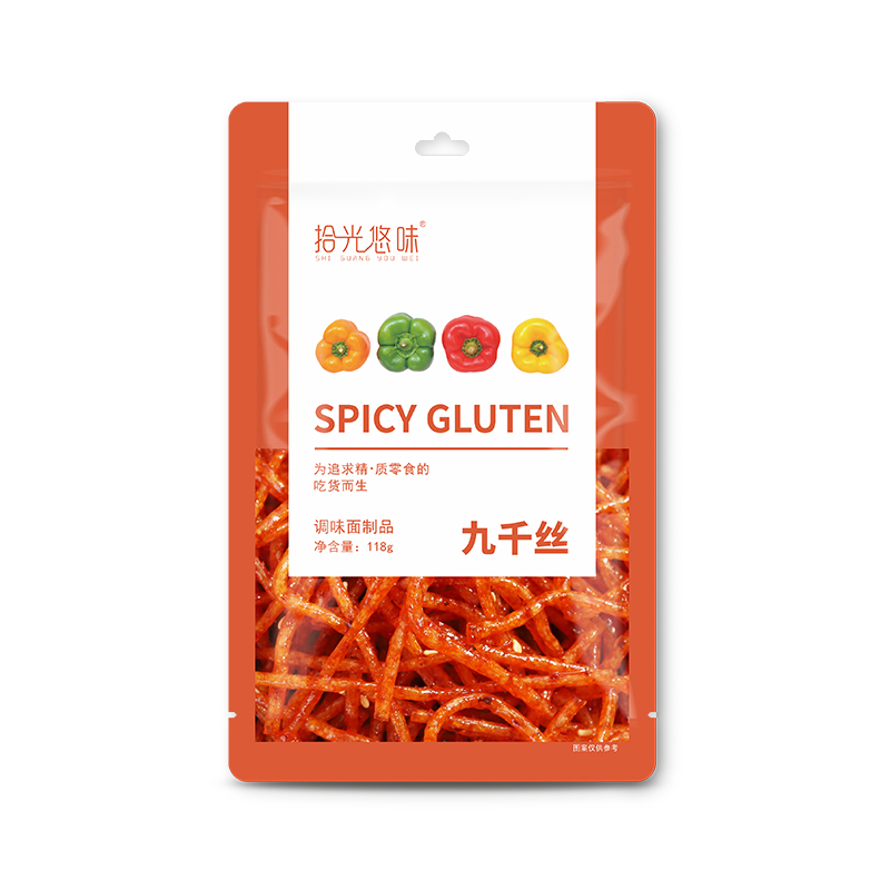Trendy 2.0-Spicy Gluten
