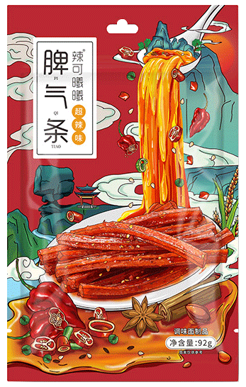 中国风-尺寸修改后的首图-(1)