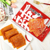 Bean-Big Spicy Slice
