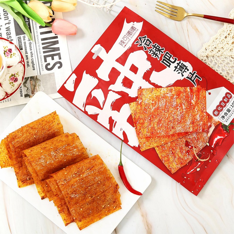 Bean-Big Spicy Slice