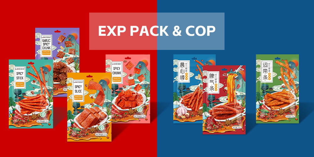 产品页面APP1