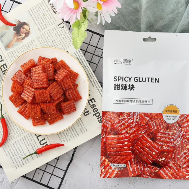 Classic-Spicy Chunk