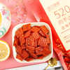 Festive-Spicy Chunk