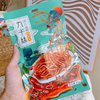 Traditional-Spicy Gluten