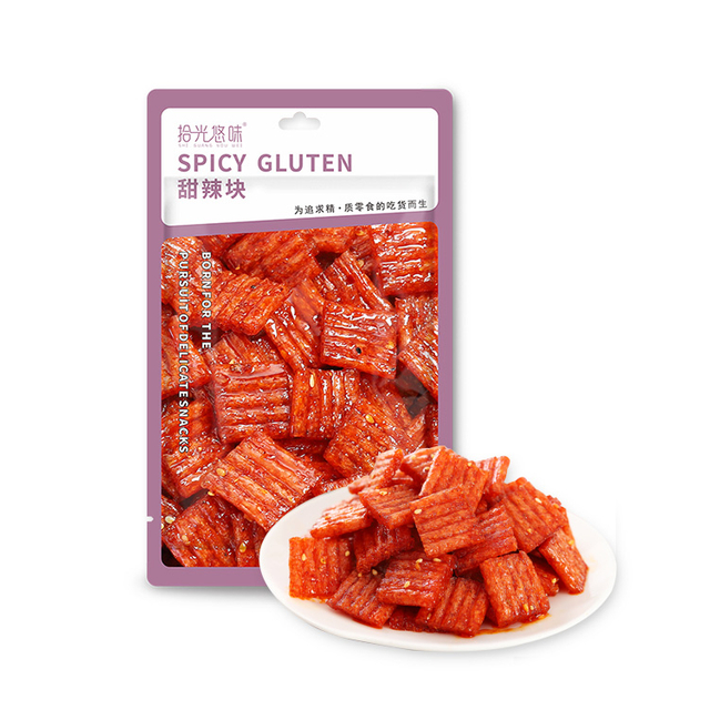 Classical-Spicy Chunk
