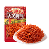 Fiery-Spicy Gluten