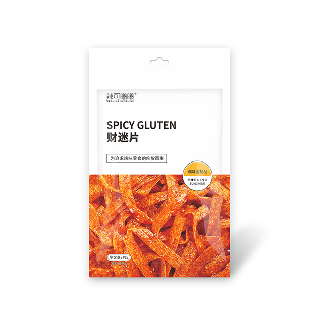 Classic-Money Grubber Slice