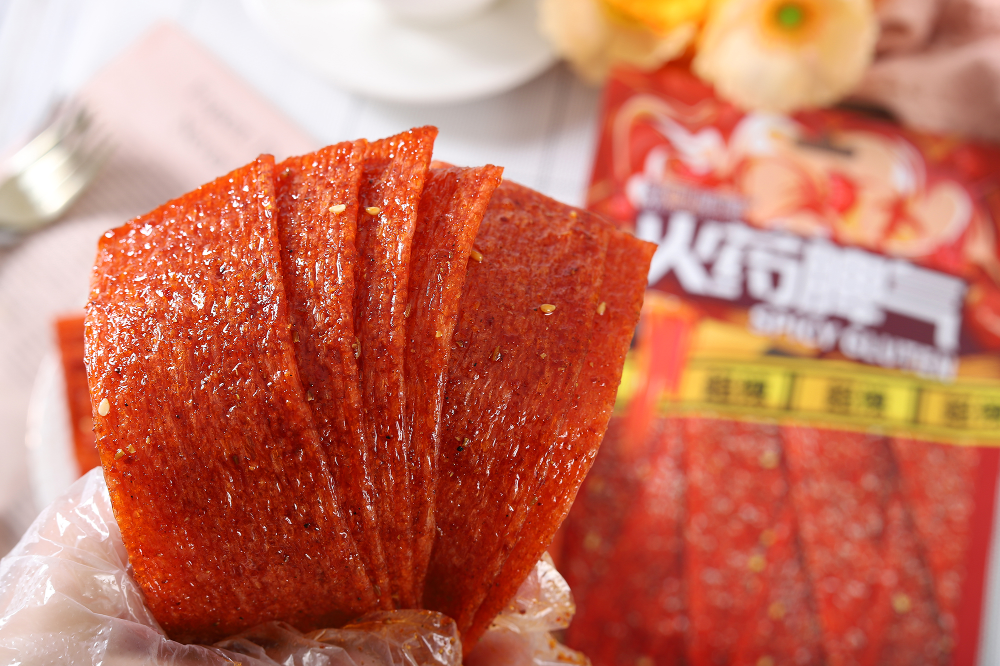 Fiery-Spicy Slice