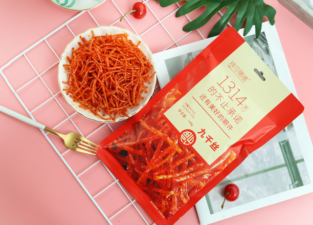 Festive-Spicy Gluten