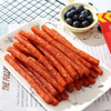 Fiery Series-Spicy Stick