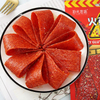 Fiery Series-Spicy Slice