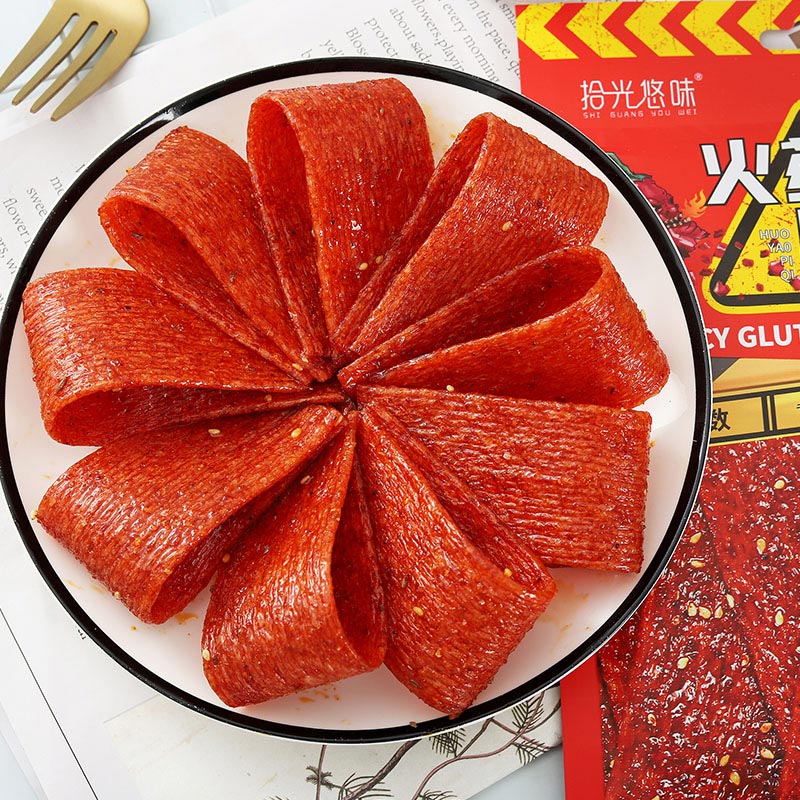 Fiery Series-Spicy Slice