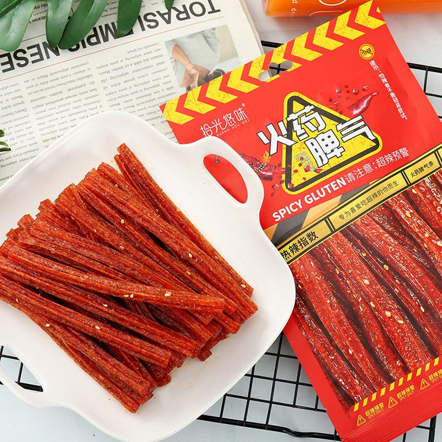 Fiery Series-Spicy Strip