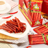 Fiery 20-Spicy Stick (20G*20 Bags)
