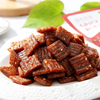 Classical-Garlic Spicy Chunk
