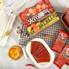 Fiery-Spicy Slice (20G*30 Bags)