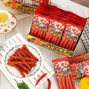 Fiery-Spicy Stick (20G*30 Bags)