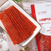 Trendy-Extra Spicy Slice