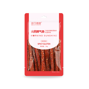 Trendy-Extra Spicy Strip