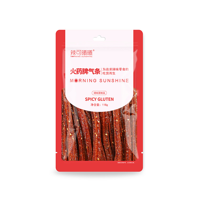 Trendy-Extra Spicy Strip