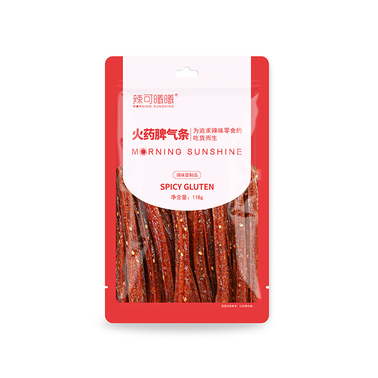 Trendy-Extra Spicy Strip
