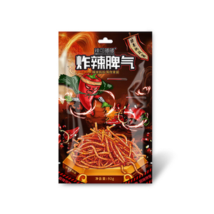 Blast-Spicy Gluten
