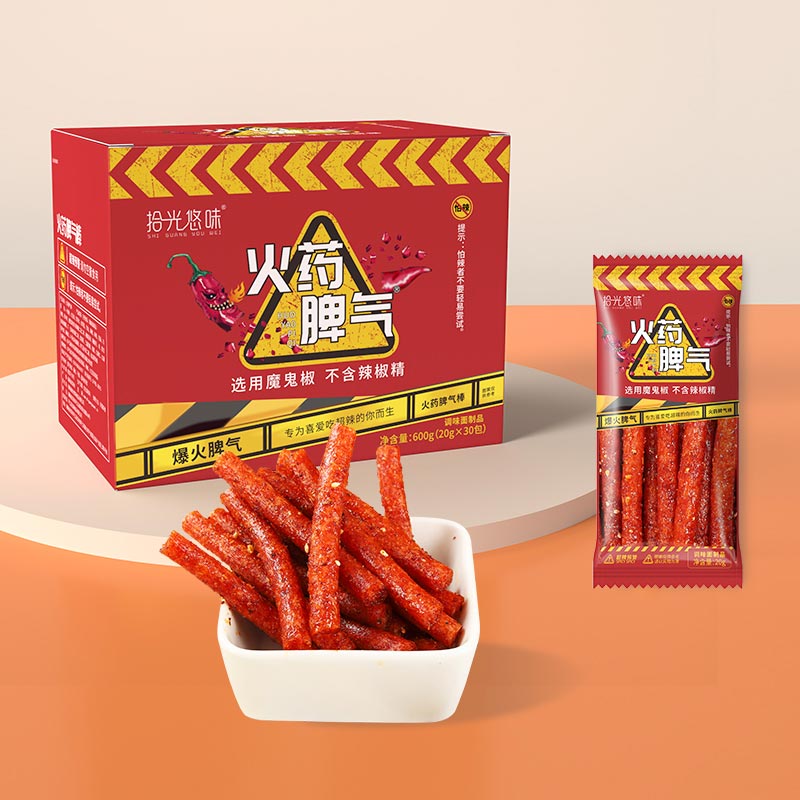 Fiery 30-Spicy Stick (20G*30 Bags)