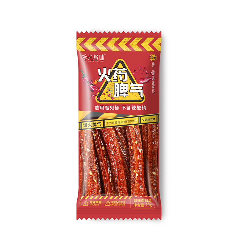 Fiery 30-Spicy Strip (20G*30 Bags)