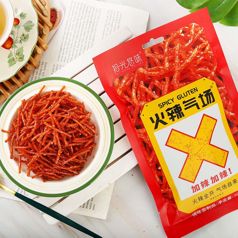 Fiery Aura-Spicy Gluten