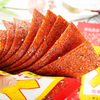 Fiery Aura-Spicy Slice