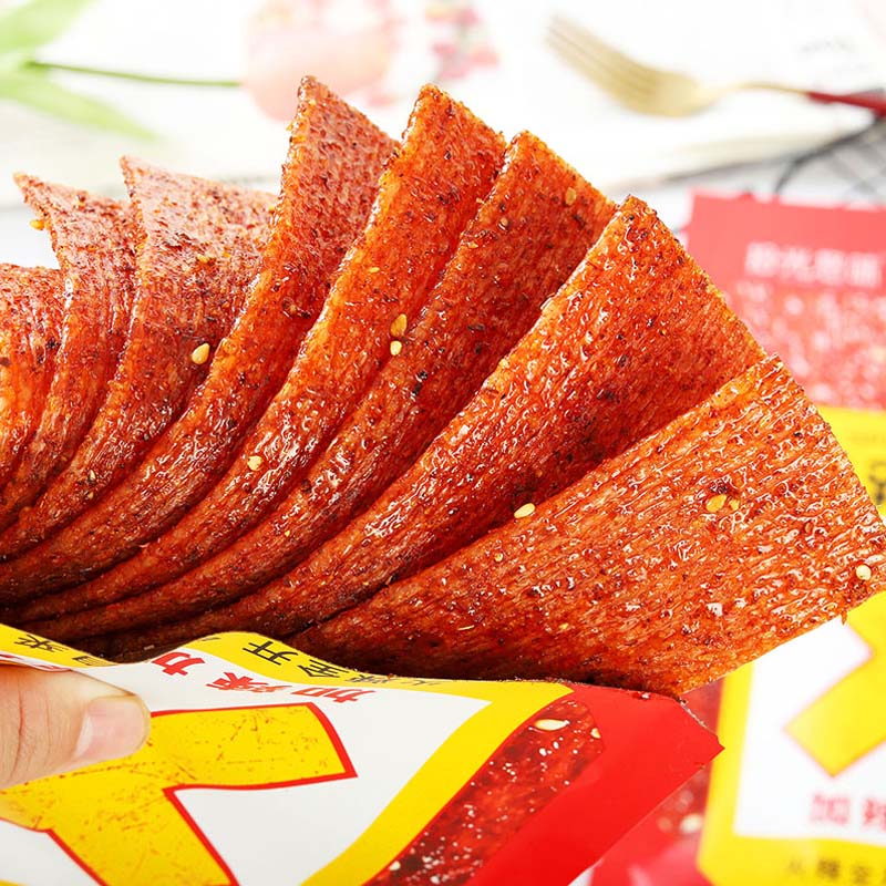 Fiery Aura-Spicy Slice