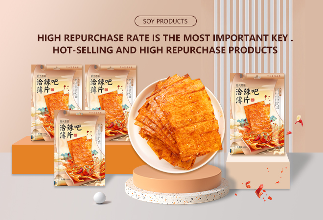 Equisite package design+High quality + High repurchase rate, Shiguangyouwei presents a "textbook-level" hot product case!
