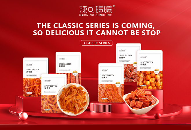 辣可曦曦banner2