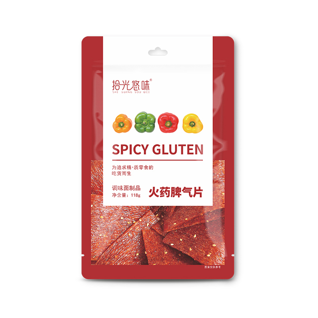 Trendy 2.0-Extra Spicy Slice