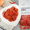 Classic-Spicy Chunk