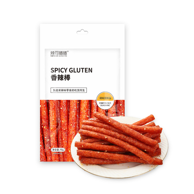 Classic-Spicy Stick