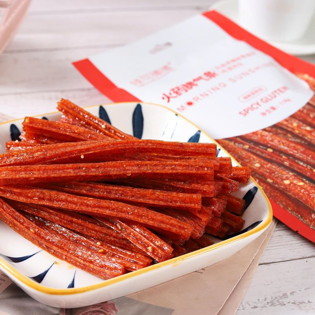 Trendy-Extra Spicy Strip