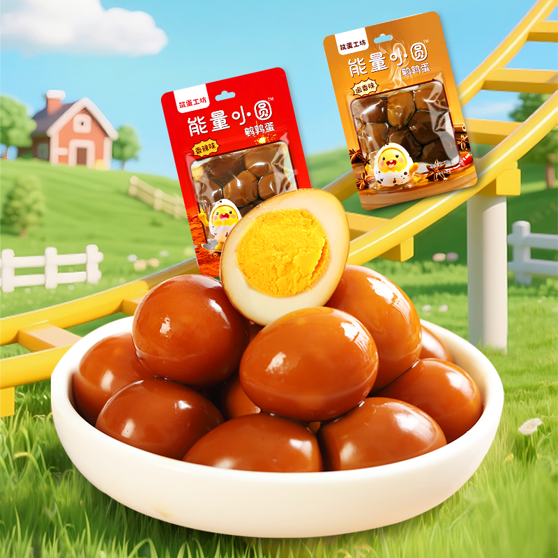 Spicy Quail Egg Snacks High Protein