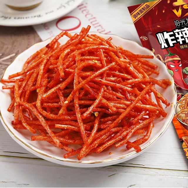 Blast Series-Spicy Gluten