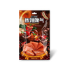 Blast-Spicy Slice