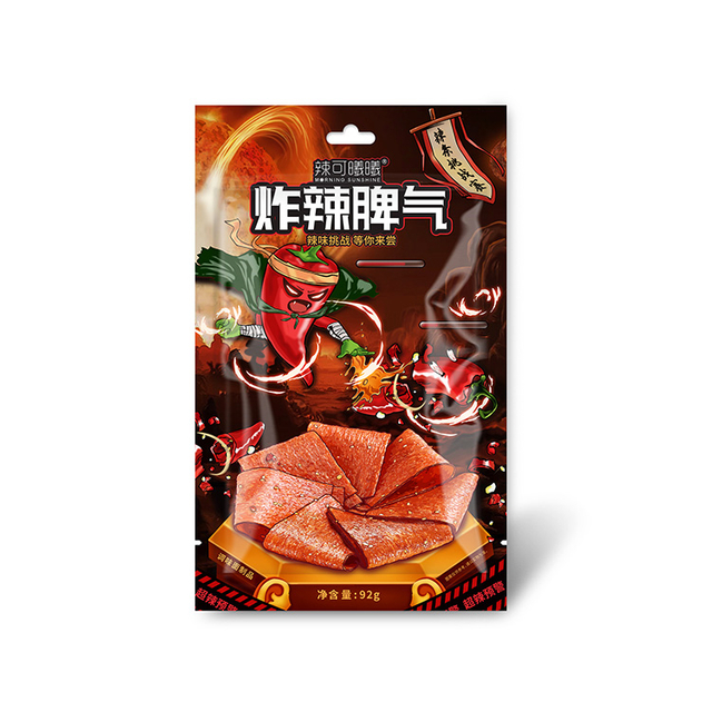 Blast-Spicy Slice