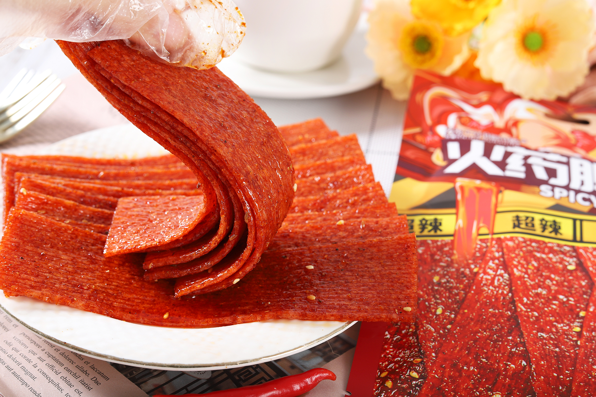 Fiery-Spicy Slice