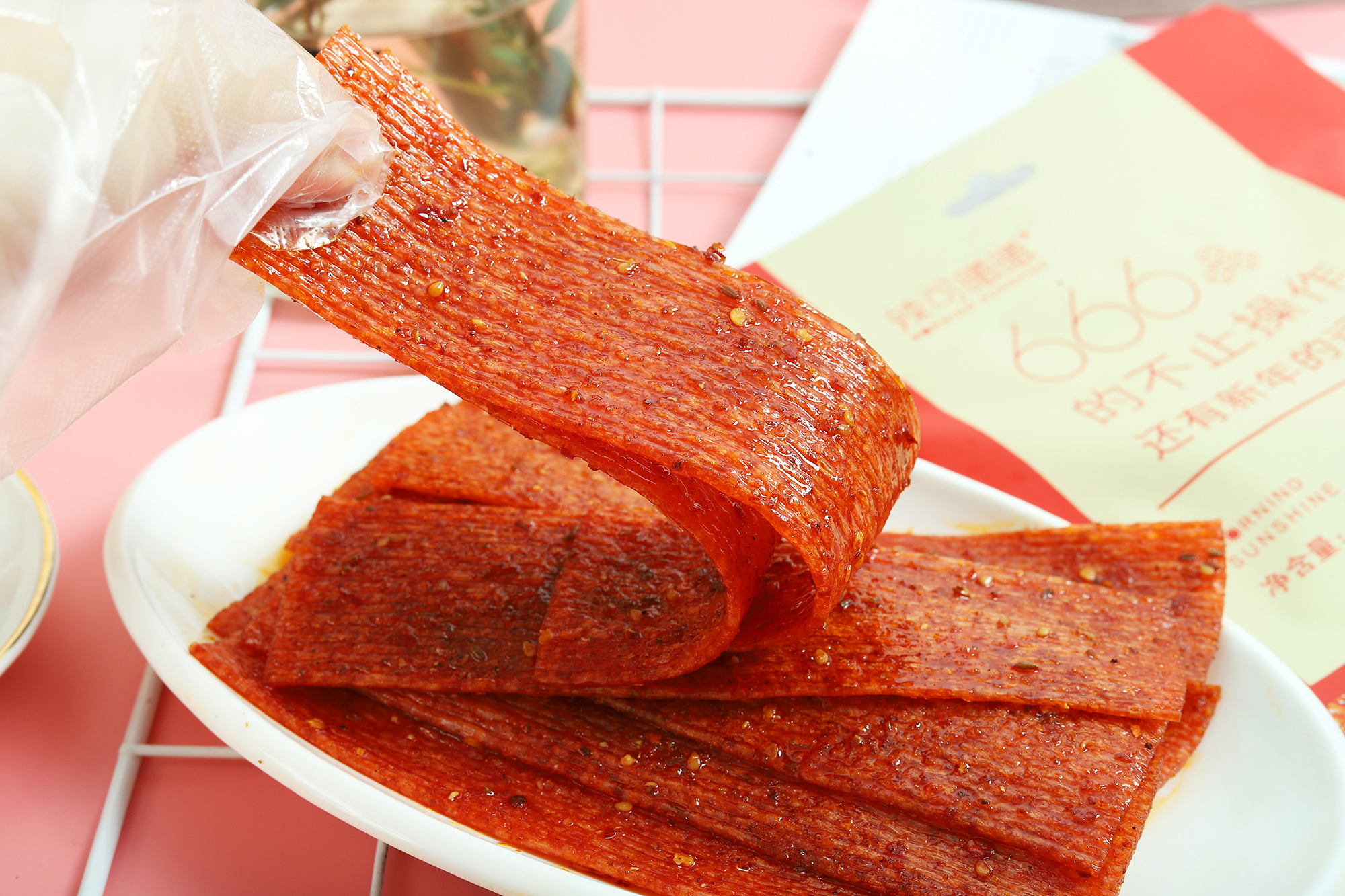 Festive-Spicy Slice