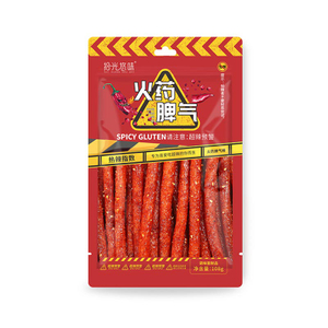 Fiery Series-Spicy Stick