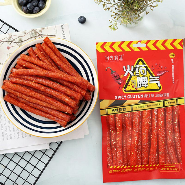 Fiery Series-Spicy Stick