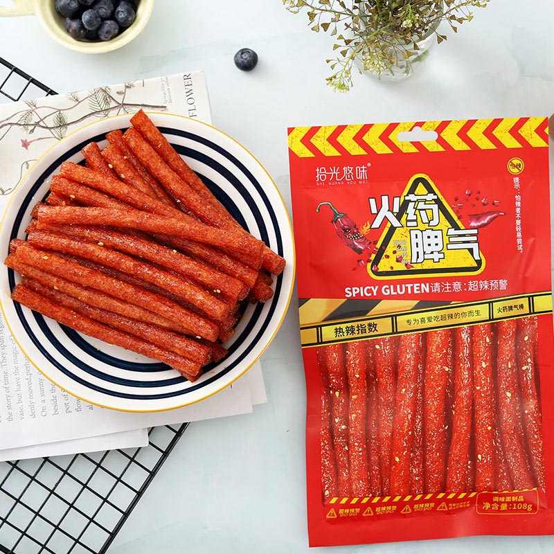 Fiery Series-Spicy Stick