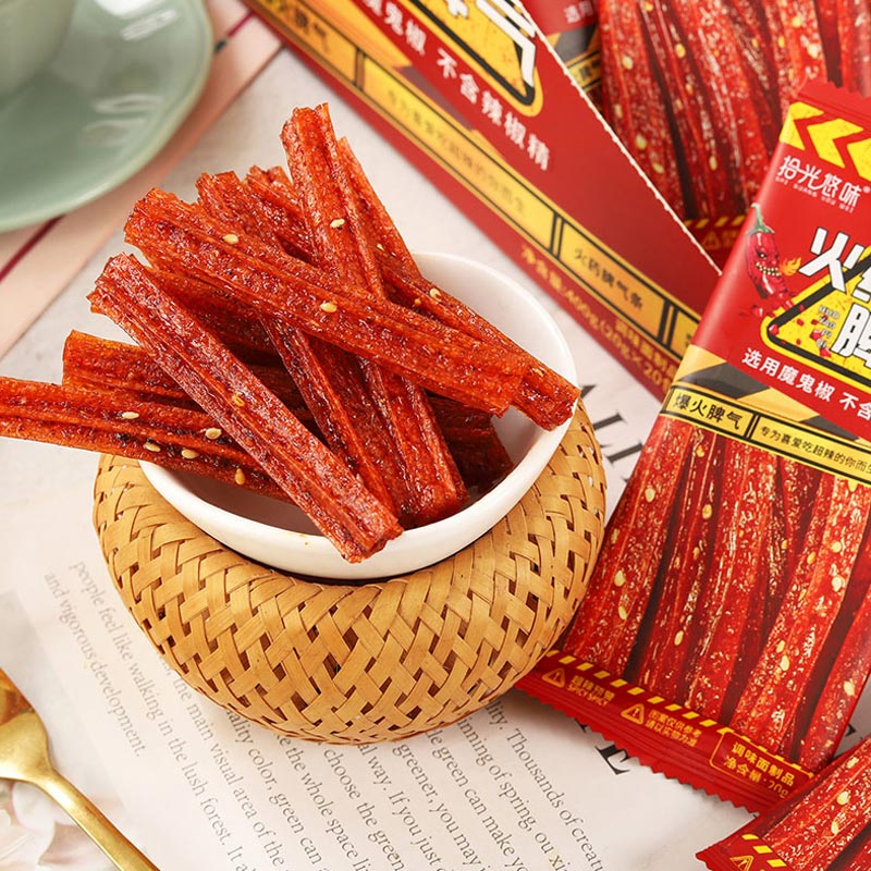 Fiery 20-Spicy Strip (20G*20 Bags)